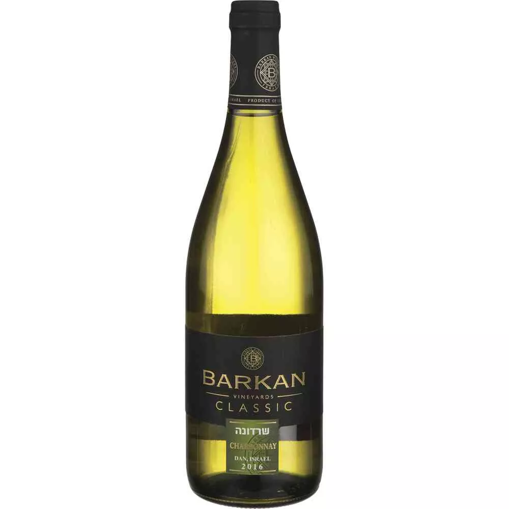Barkan – Chardonnay Classic 750mL