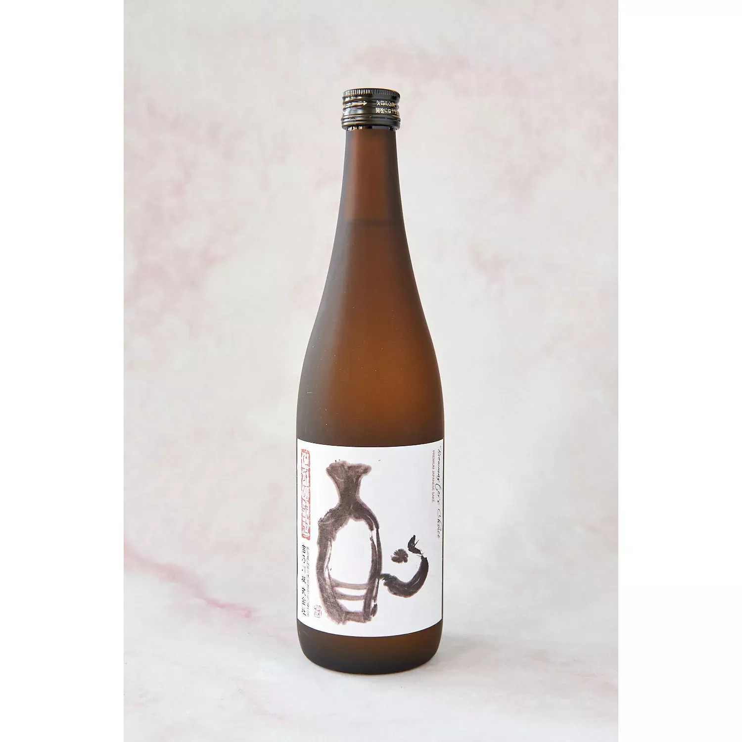 ‘Brewmaster’s Choice’