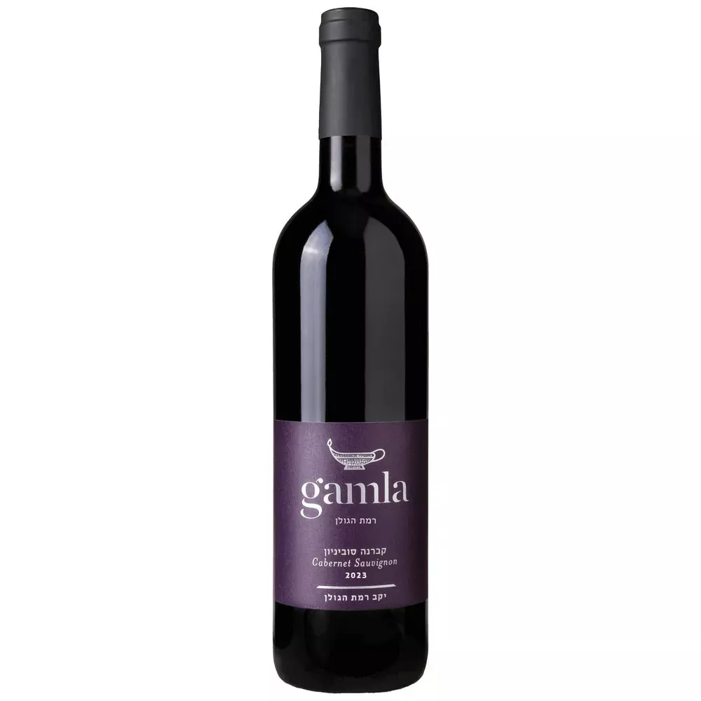 Gamla – Cabernet Sauvignon 750mL