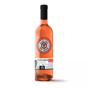 Island Grove Southern Strawberry 750ml