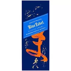Johnnie Walker Elusive Umami Edition Blue Label Scotch