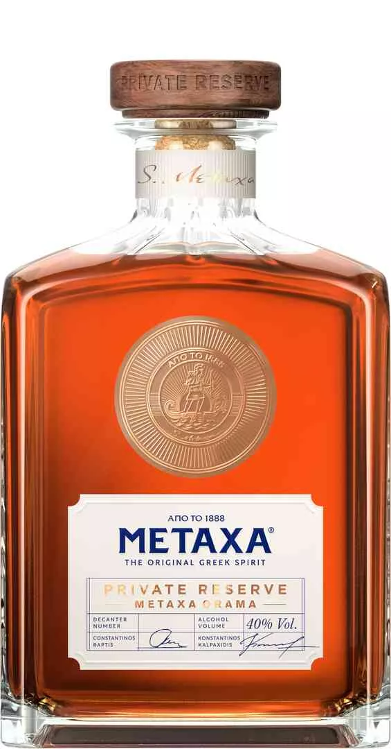Metaxa – Private Reserve 750mL