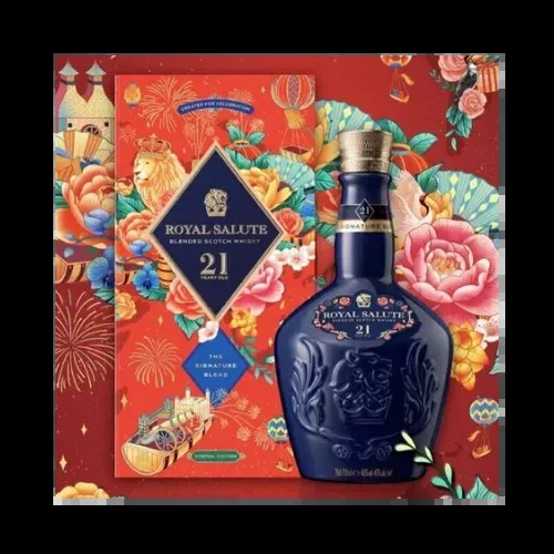 Royal Salute 21 Year Old Special Edition