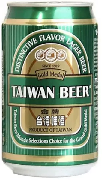 Taiwan Beer Gold Medal