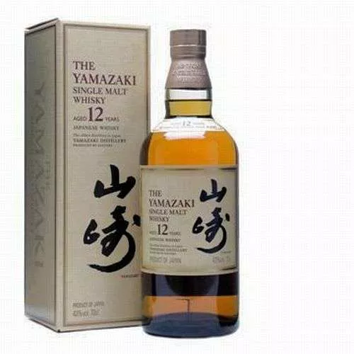 Yamazaki Aged 12 Years Single Malt Japanese Suntory Whisky