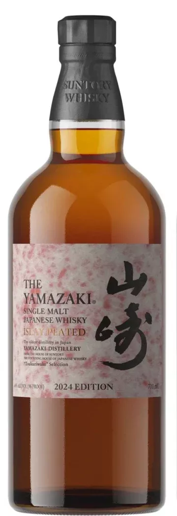 The Yamazaki Islay Peated